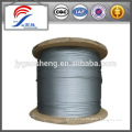 8x7+1x19 steel wire cable